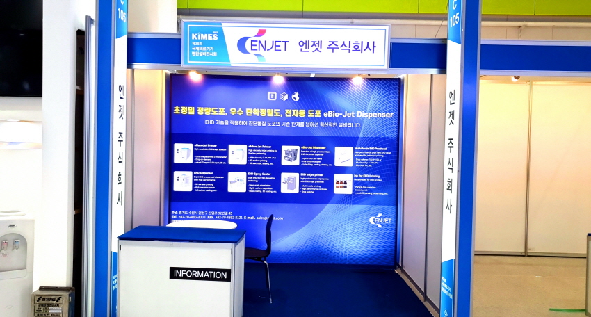 http://www.gagasystem.co.kr/bs/userimg/fileu/1680677286_20554_m1 (3).jpg